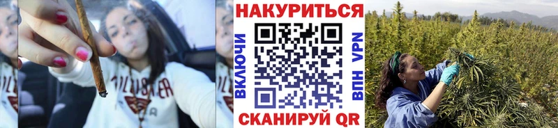 Где найти наркотики Арск Альфа ПВП  Кетамин  COCAIN  Гашиш  Амфетамин 