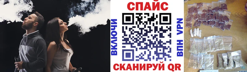 Бутират BDO  мега вход  Арск 
