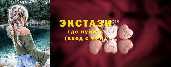 героин Березники