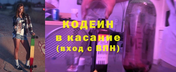 мефедрон мука Орехово-Зуево