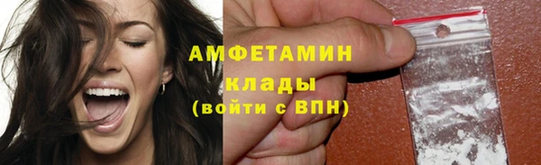 героин Березники