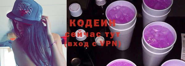 мдма Новый Уренгой