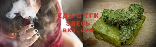 jwh Долгопрудный
