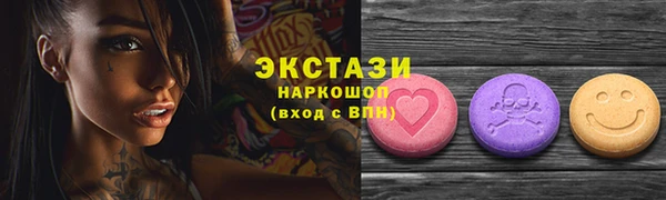 jwh Долгопрудный