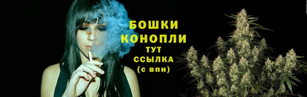 герыч Одинцово