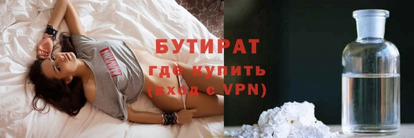 jwh Долгопрудный