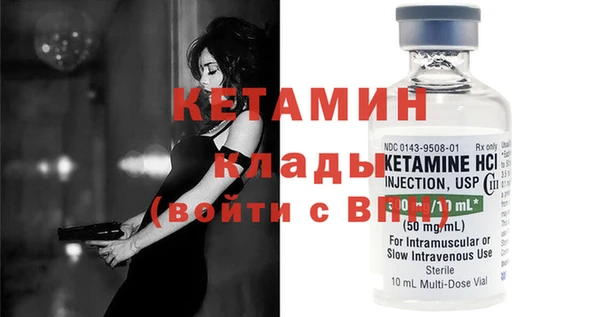 героин Березники