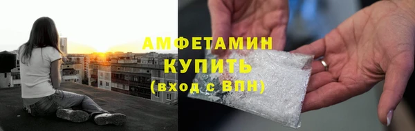 героин Березники