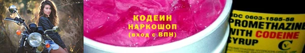 мдма Новый Уренгой