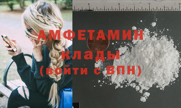 jwh Долгопрудный
