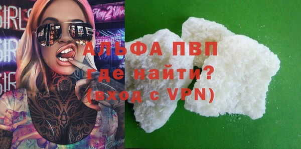 jwh Долгопрудный