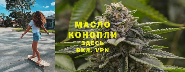 героин Березники