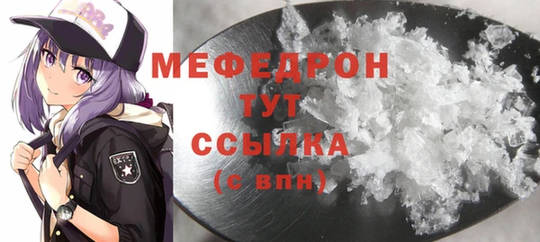героин Березники
