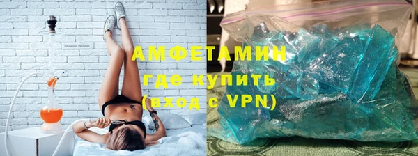 мдма Новый Уренгой
