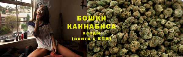 героин Березники