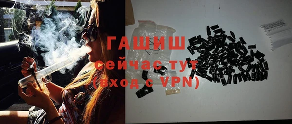 спиды Домодедово