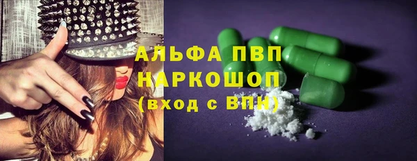 мдма Новый Уренгой
