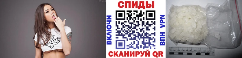 Метамфетамин витя Арск